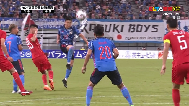 07/24 日本 VS 中國 男子組