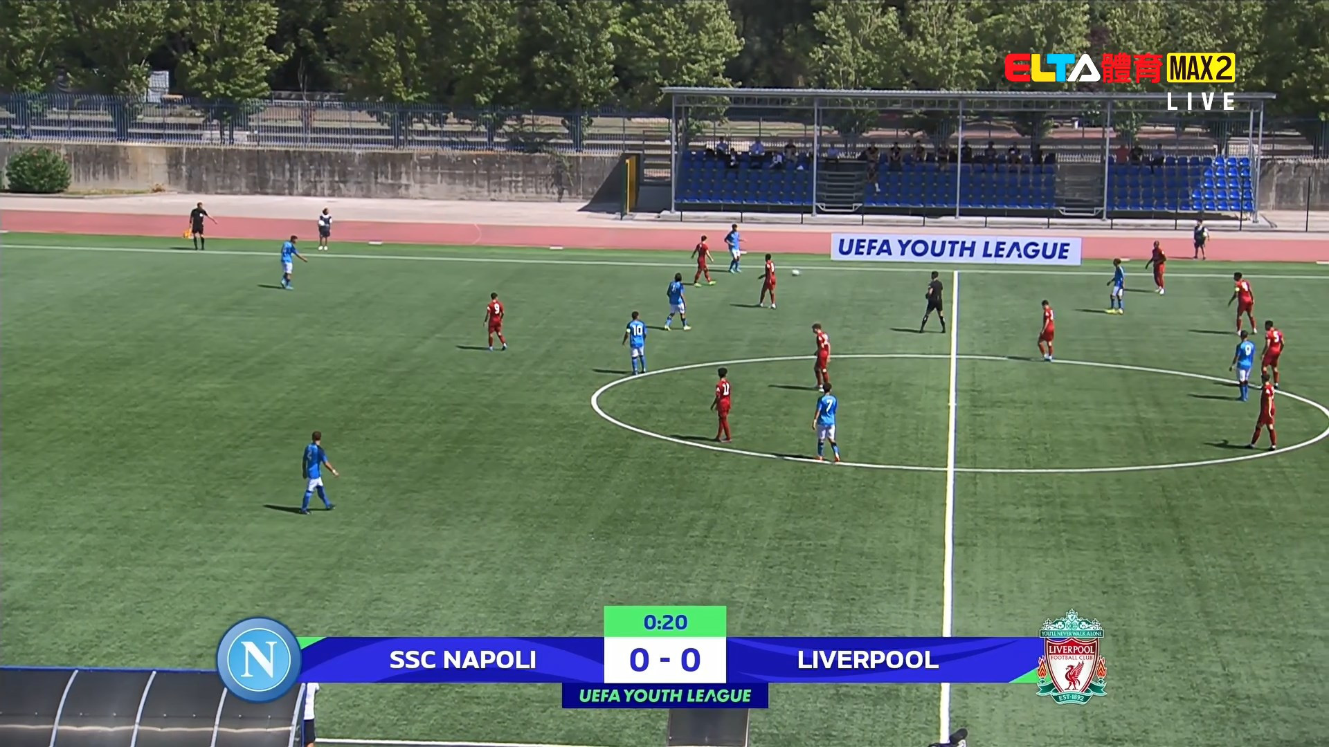UEFA歐青 拿坡里 VS 利物浦 第一比賽日(原音)