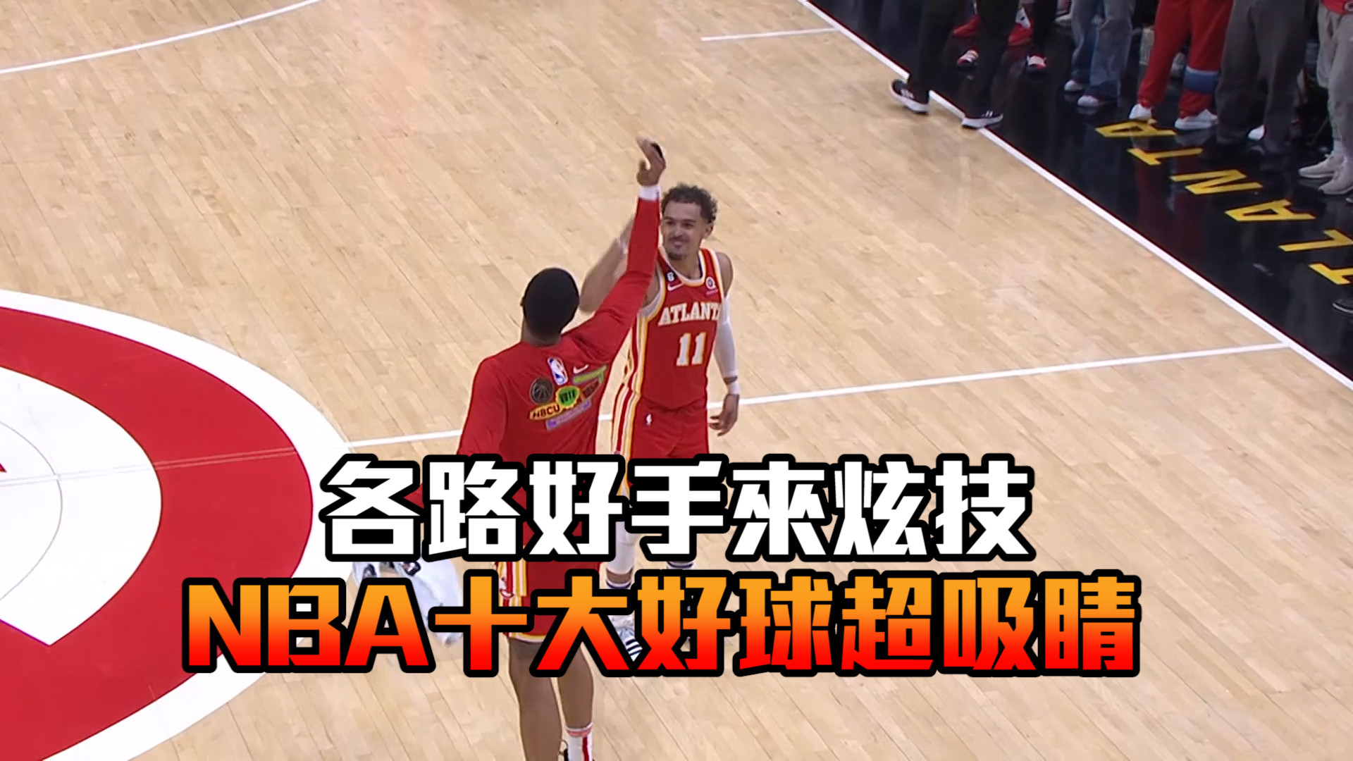 各路好手來炫技 NBA十大好球超吸睛 2/27