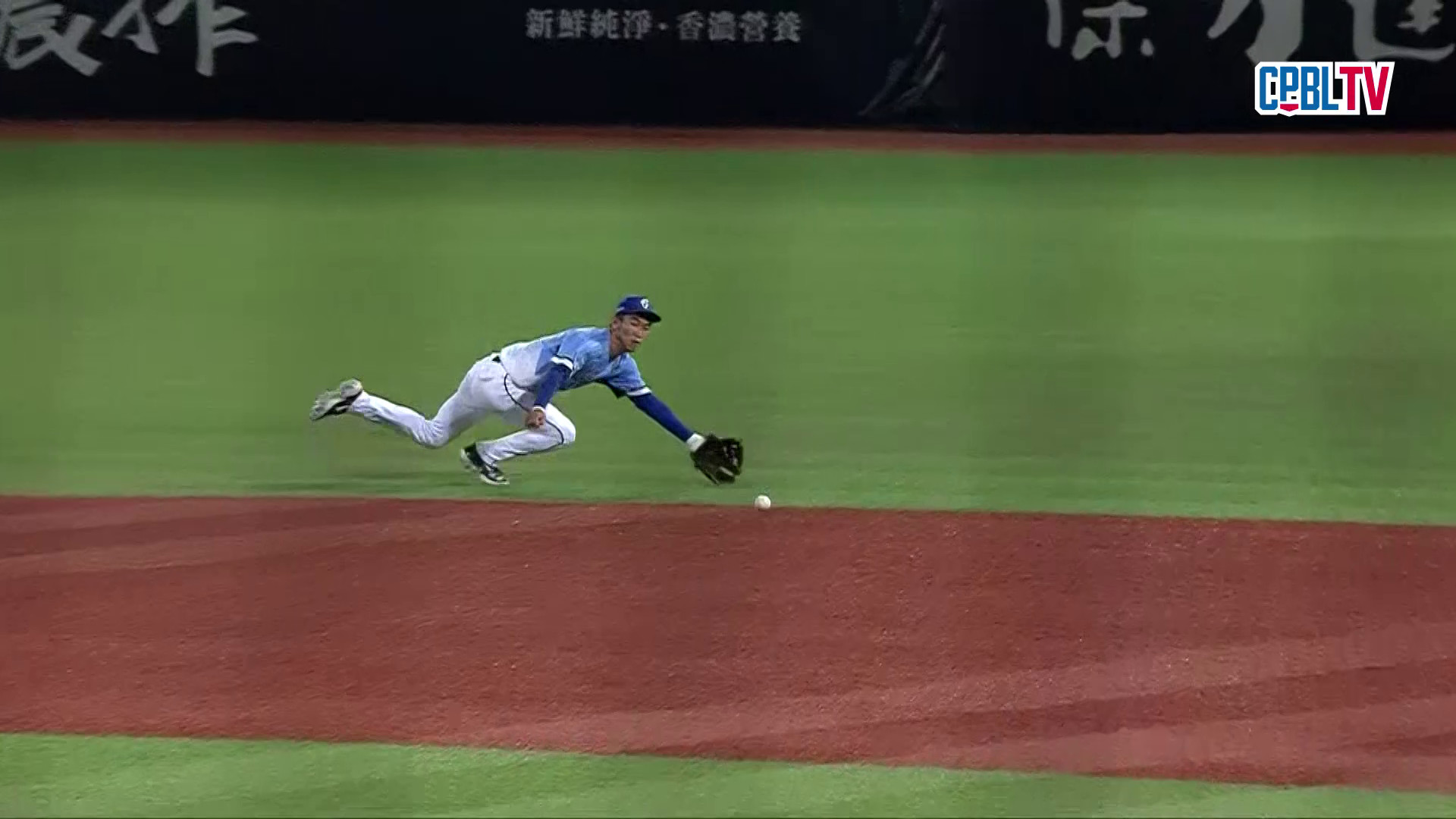 09/17 富邦 VS 味全