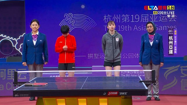 10/01 桌球_男雙女單決賽
