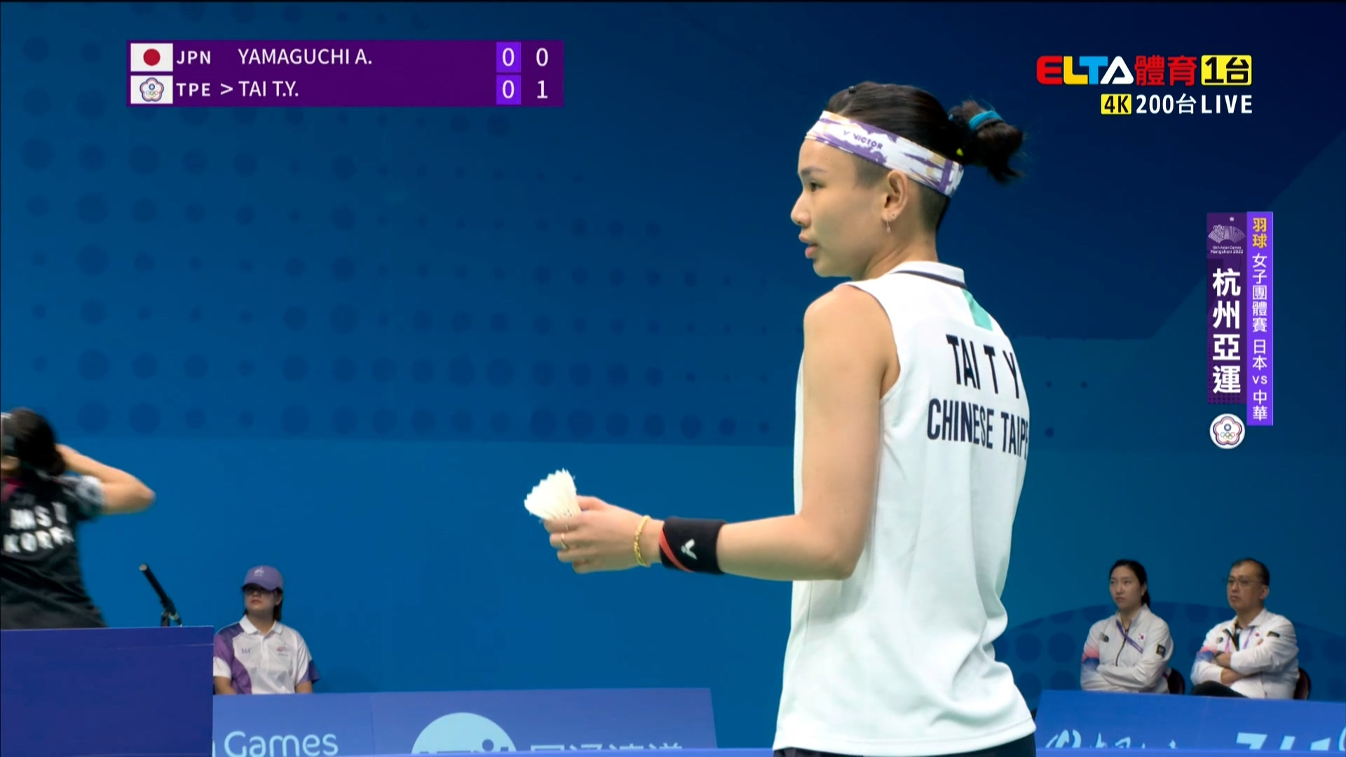 09/29 中華隊_羽球_女團預賽_日本VS中華