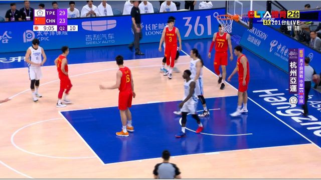 1006中華隊_籃球_男子銅牌戰_中華VS中國
