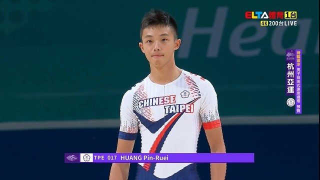 10/05 滑輪溜冰_男子自由式速度過樁八強四強決賽