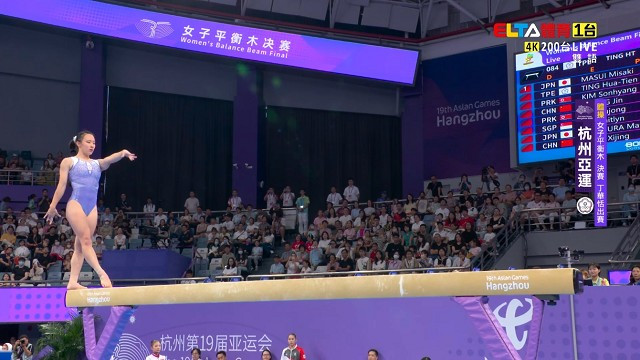 0929中華隊_競技體操_男跳馬雙槓單槓女平衡木地板決賽_一