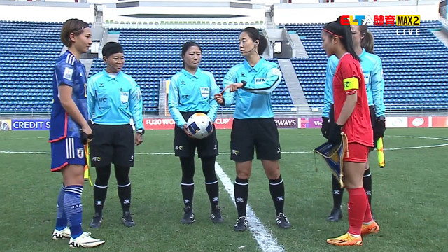 03/04 U20女子亞洲盃 日本 VS 越南 B組第一輪(原音)