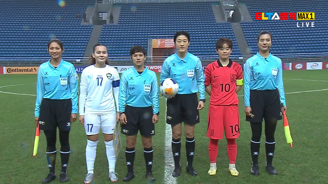 03/09 U20女子亞洲盃 烏茲別克 VS 南韓 A組第三輪(原音)