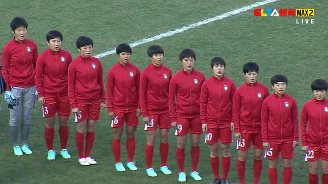 03/16 U20女子亞洲盃 日本 VS 北韓 冠軍戰(原音)