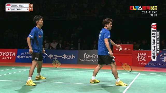 11/17 BWF 日本名人賽 決賽(二)