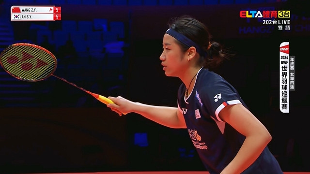 12/14 BWF 年終賽 四強(二)