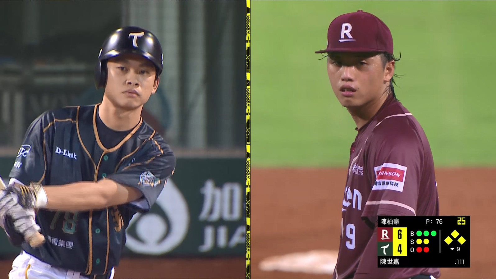 10/06 樂天 VS 台鋼 