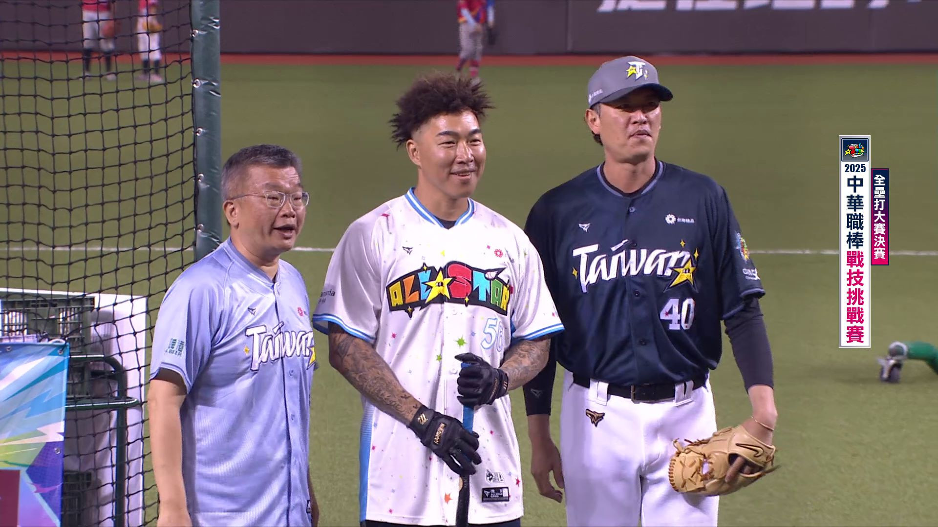 07/20 趣味接力賽_全方位打擊王_全壘打大賽決賽