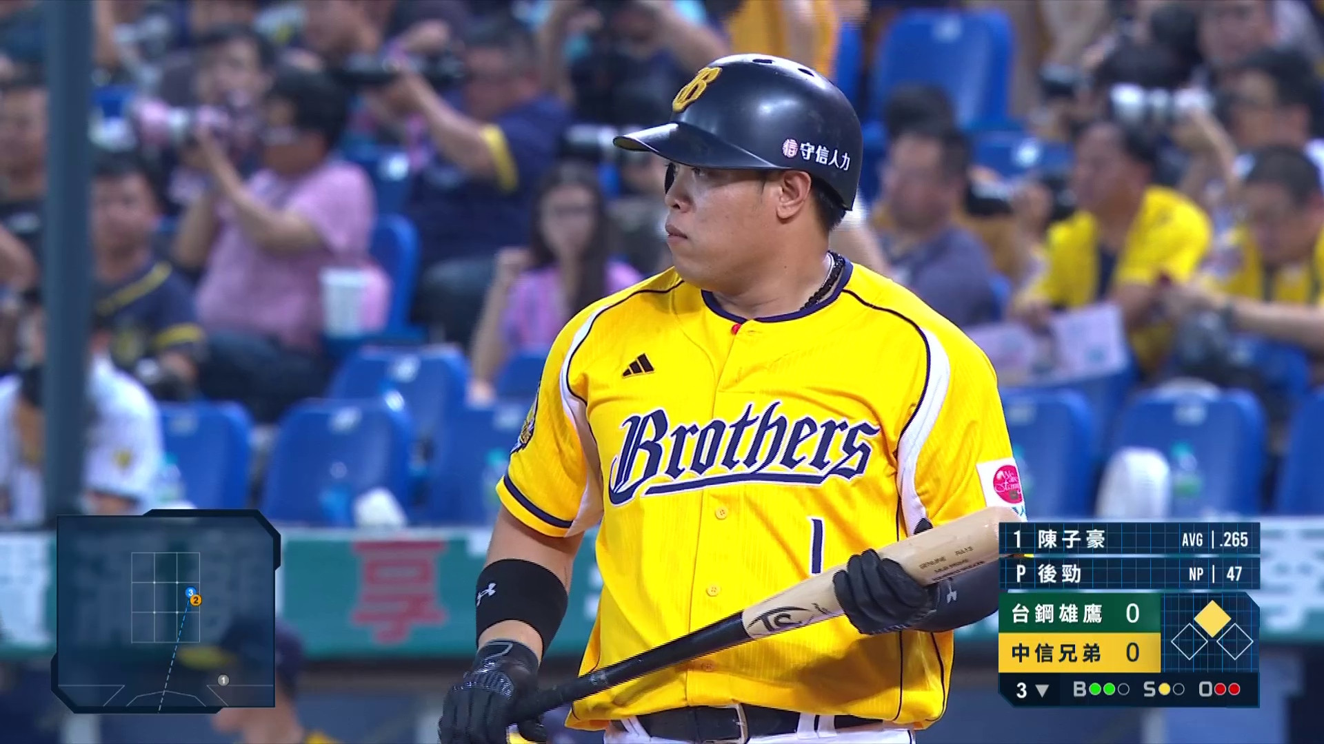 09/26 台鋼 VS 中信兄弟