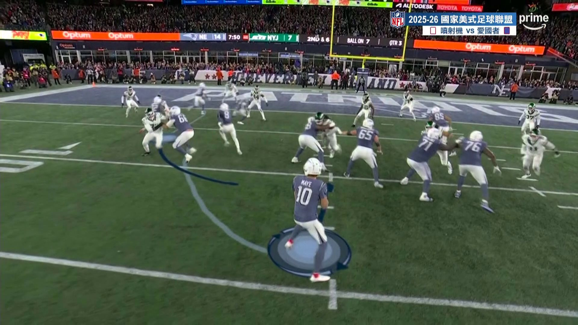 愛國者隊精彩表現-2025-26NFL