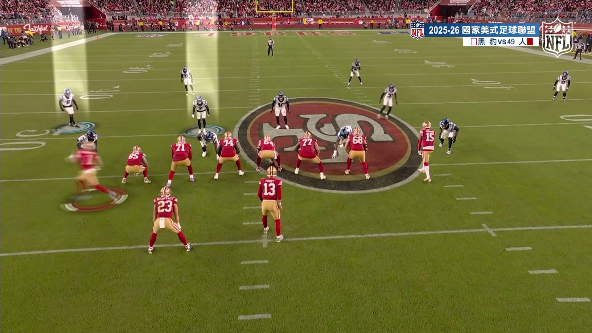 49人精彩進攻視角-2025-26NFL