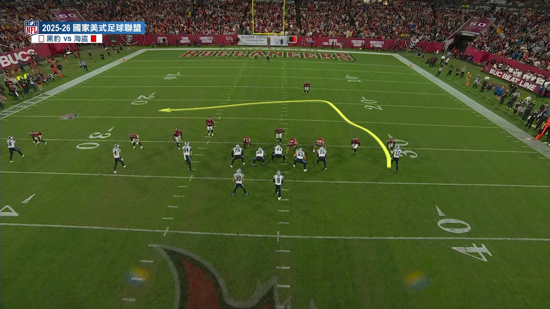 Bryce Young頂住壓力成功完成三檔轉換-2025-26NFL