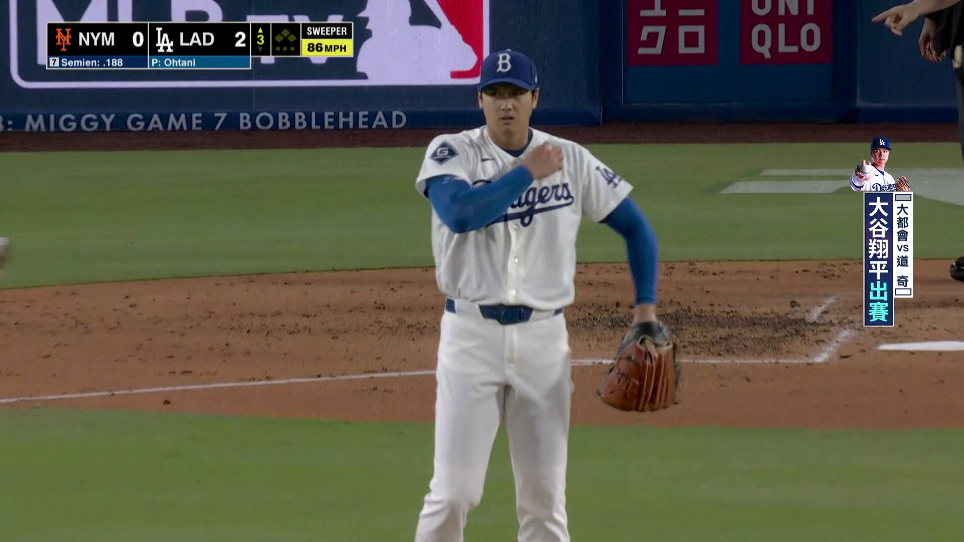 投手大谷斬落大都會 六局十K主宰投手丘-MLB大都會VS道奇