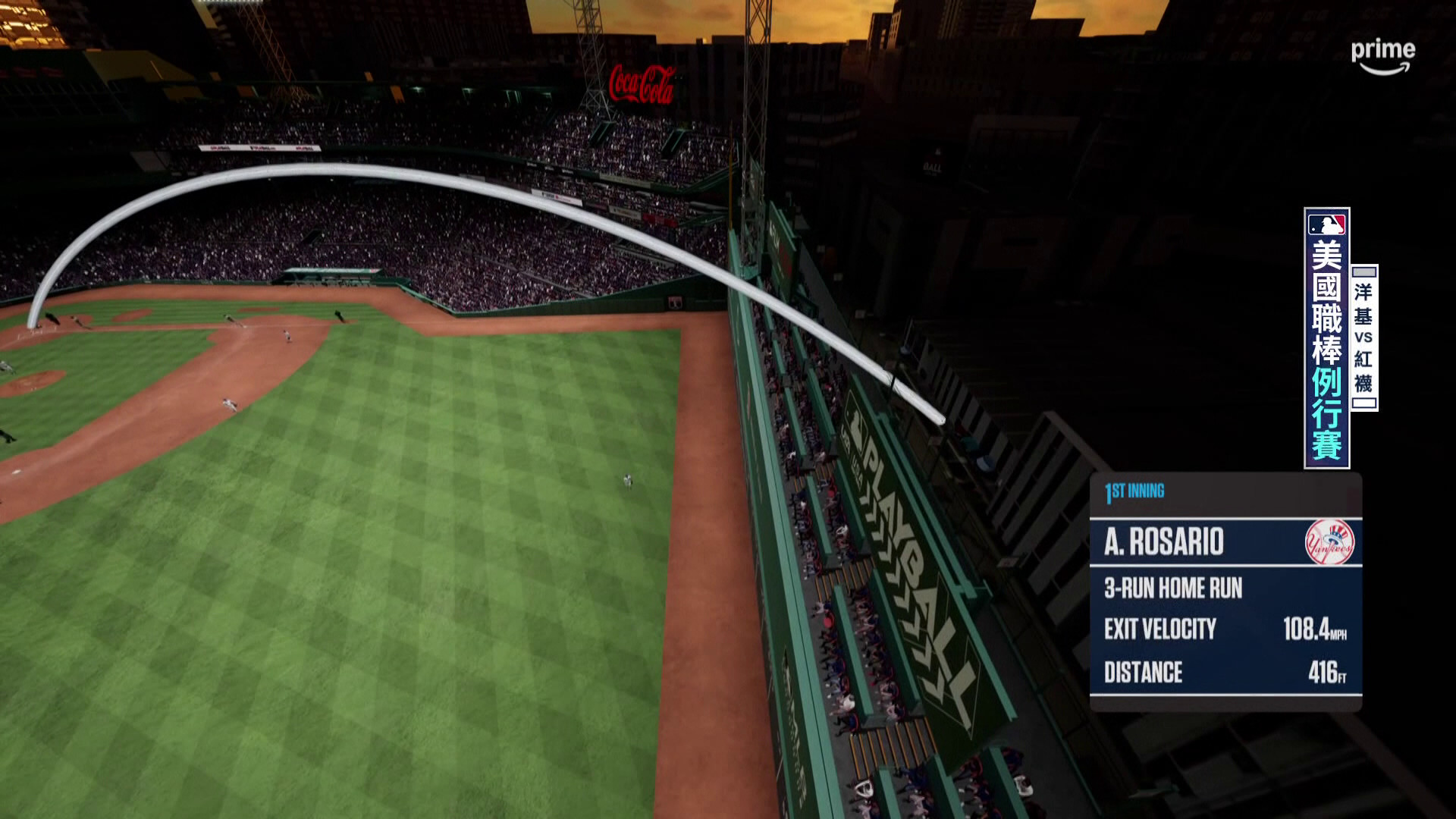 飛越綠色怪物的超大號全壘打 A.Rosario幫助洋基拔得頭籌-MLB洋基VS紅襪