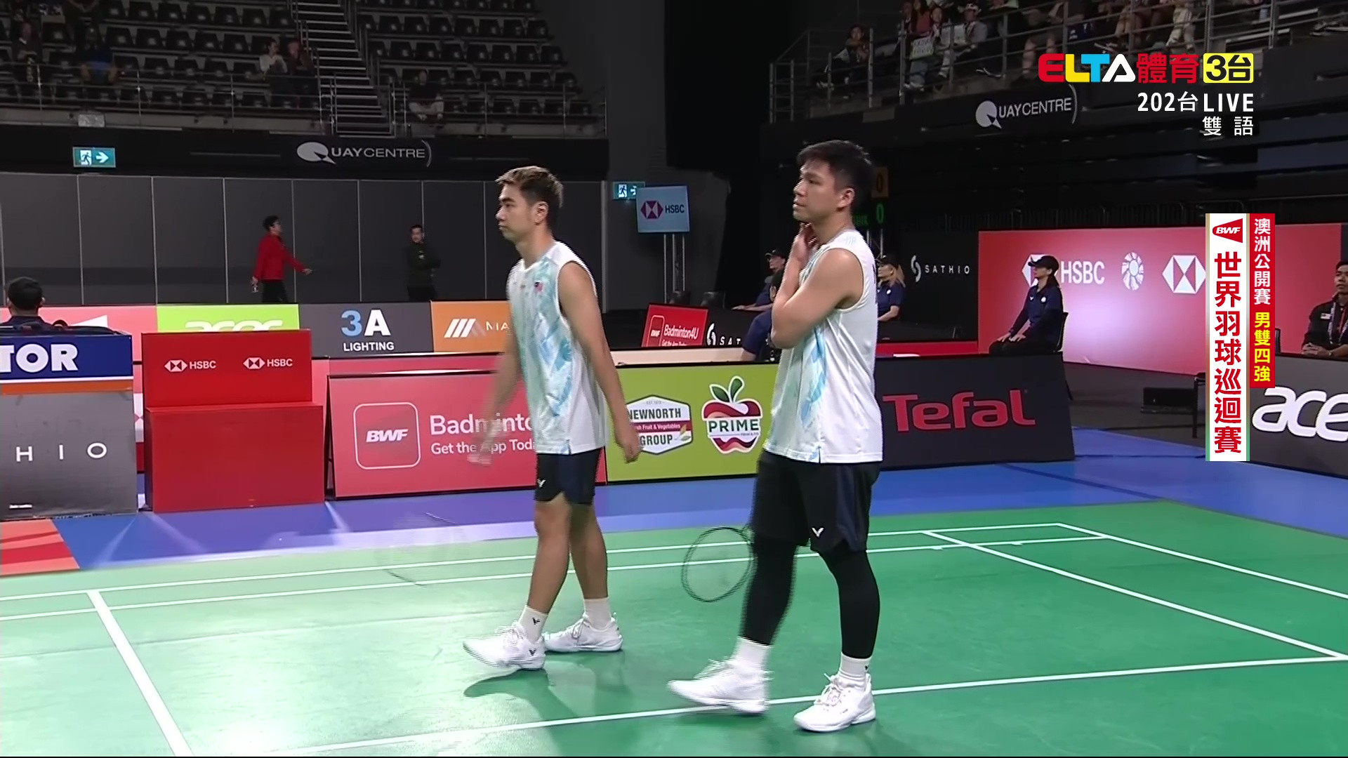 11/22 BWF 澳洲公開賽 四強(一)