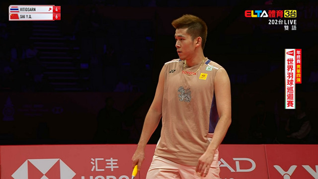 12/20 BWF 年終賽 四強(四)