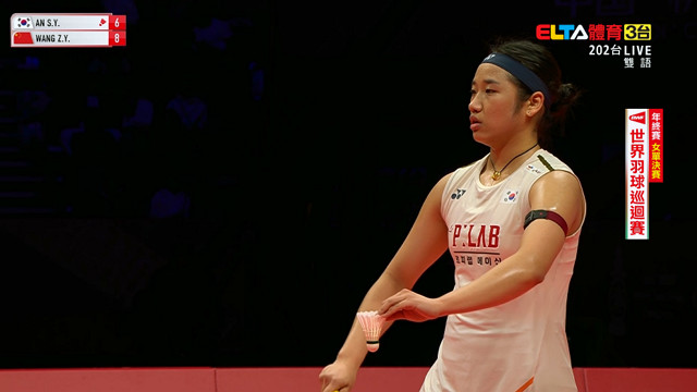 12/21 BWF 年終賽 決賽(二)