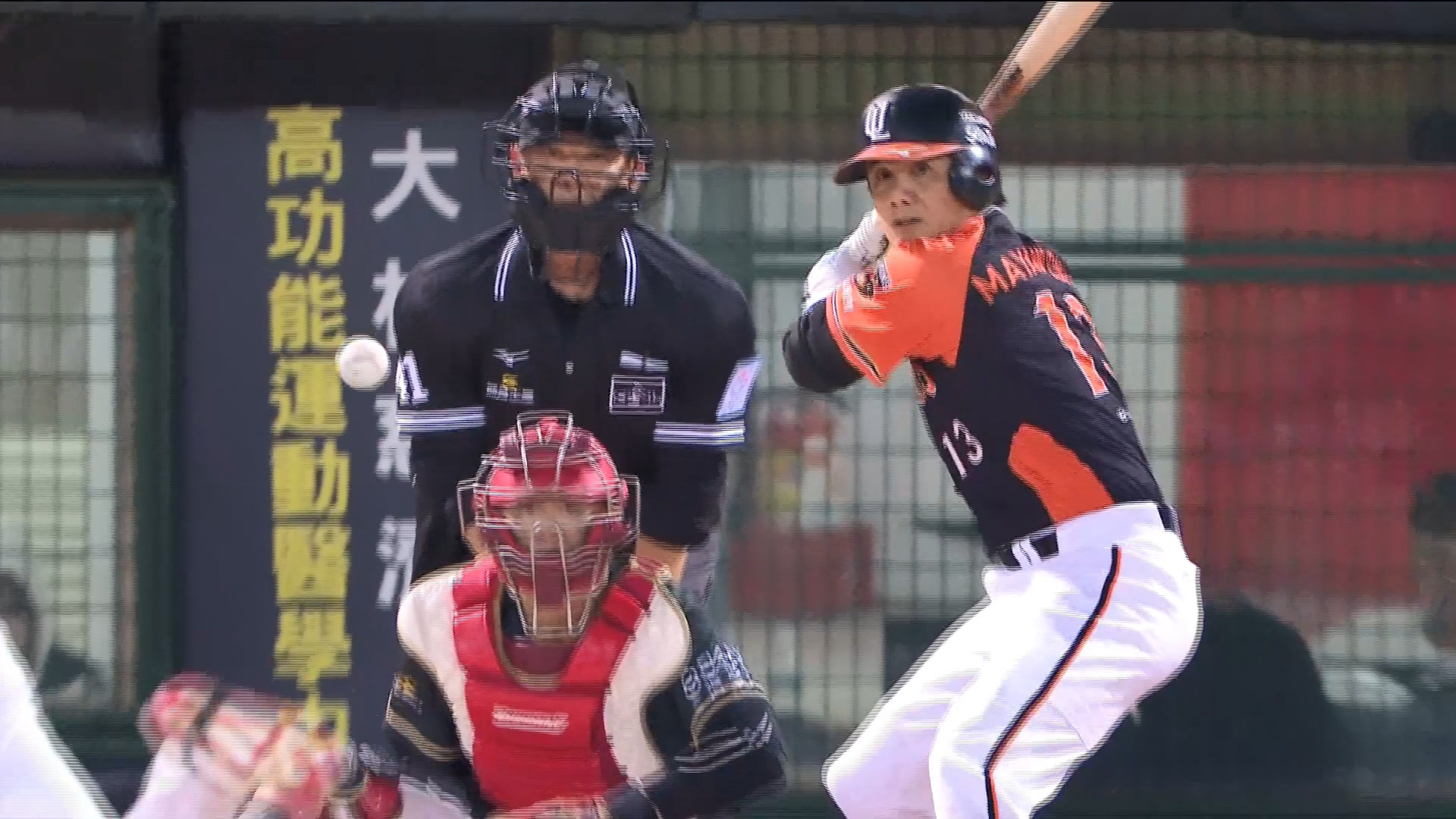 7/5 統一 VS 味全