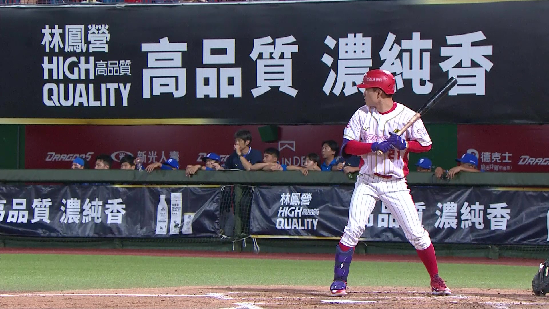 9/11 富邦 VS 味全