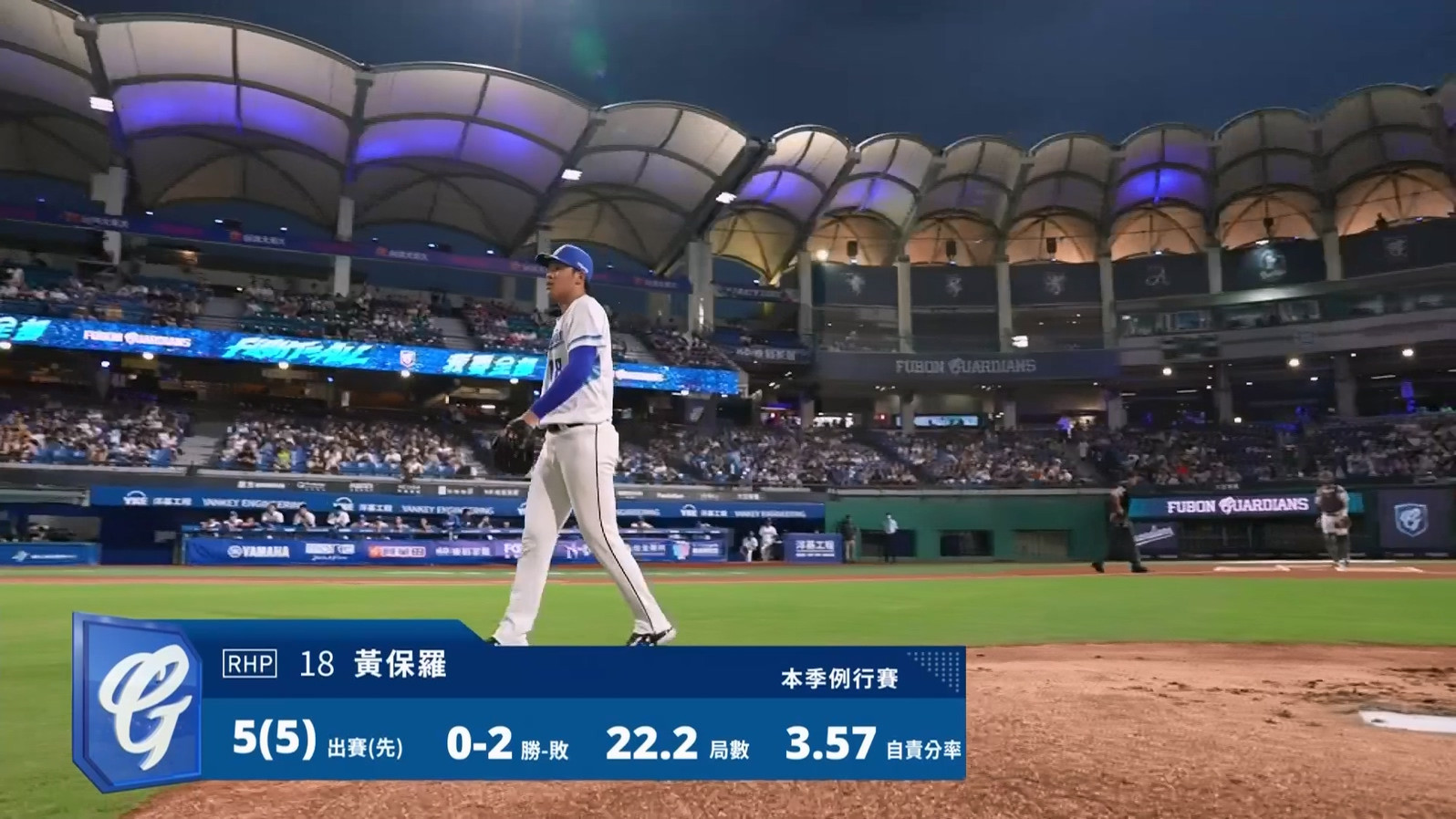 5/16 味全 VS 富邦