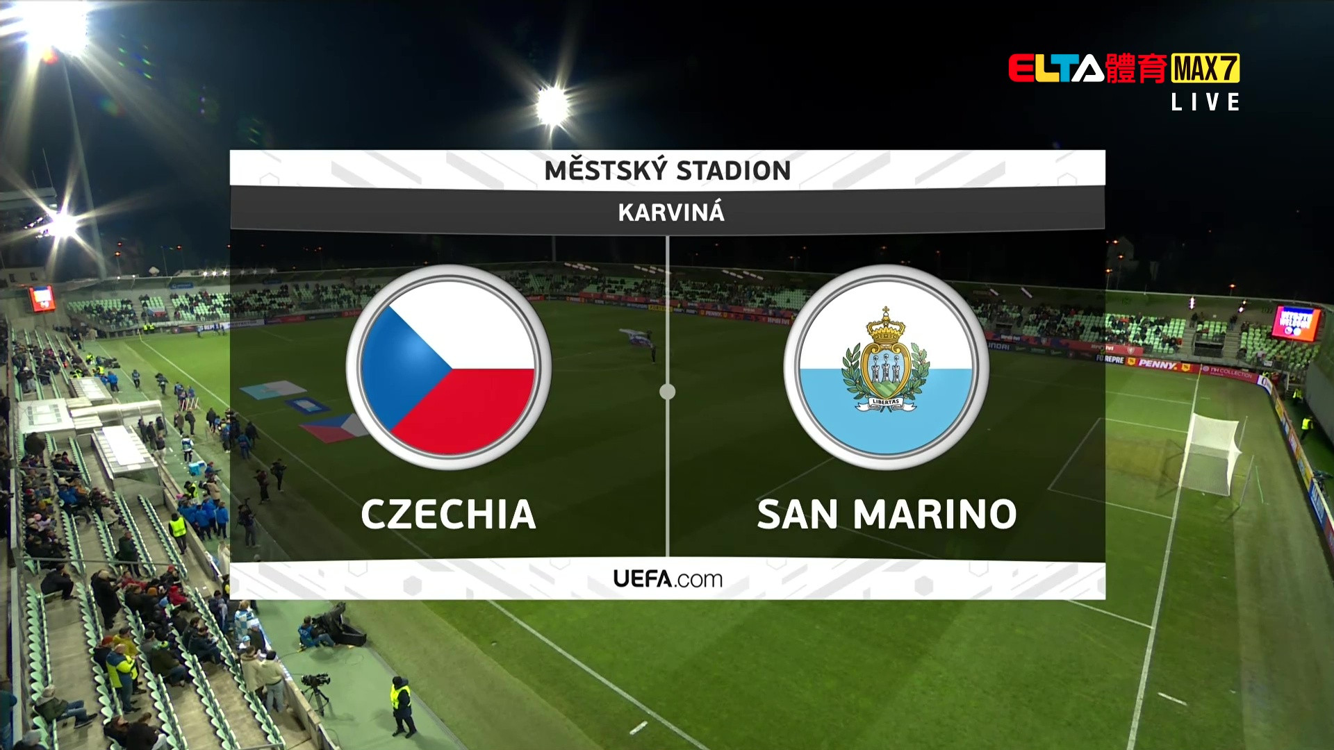 11/14 世界盃歐洲區會外賽 捷克 VS 聖馬利諾 友誼賽(原音)