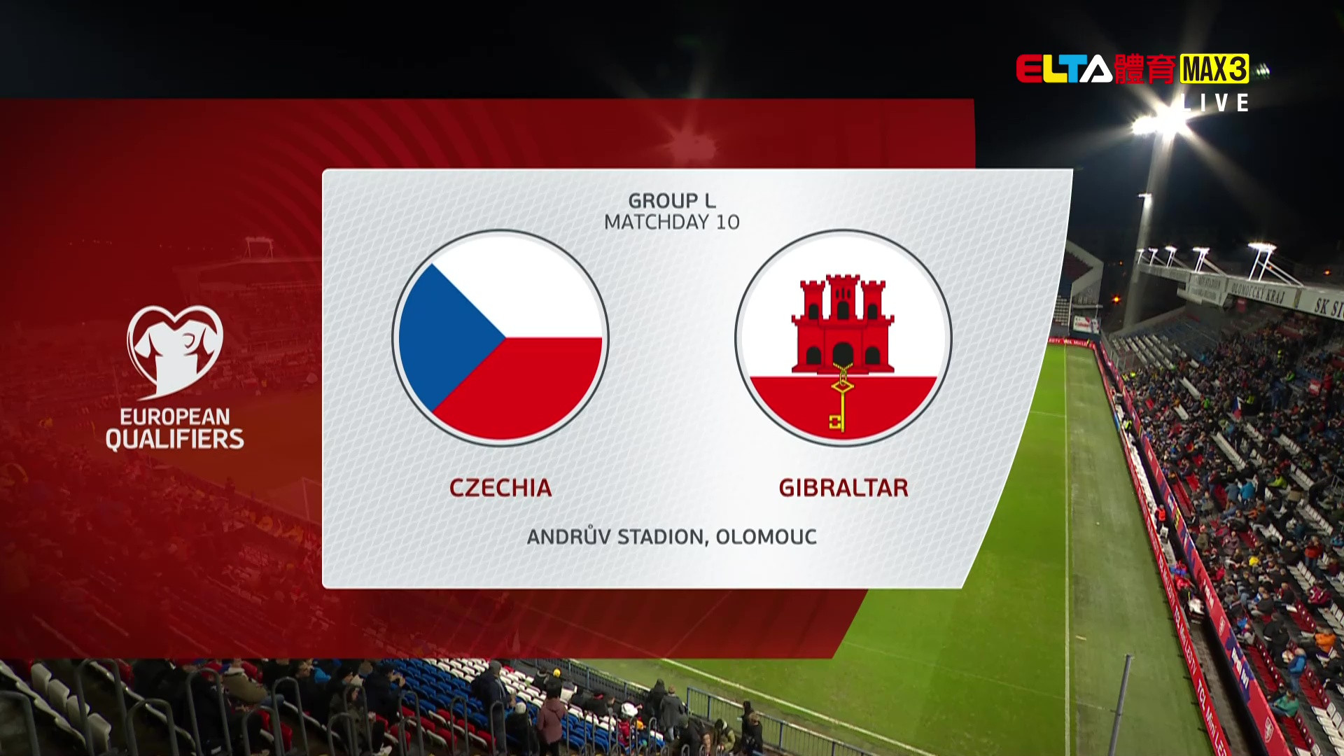 11/18 世界盃歐洲區會外賽 捷克 VS 直布羅陀 第10比賽日(原音)