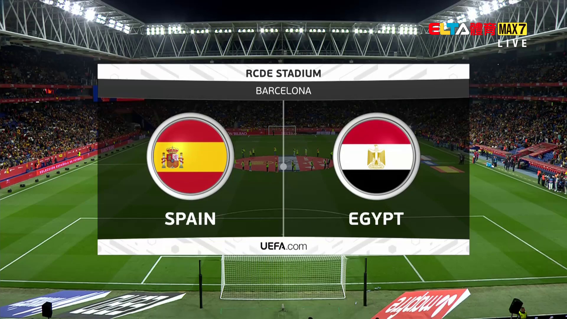 4/1 世界盃歐洲區會外賽 西班牙 VS 埃及 友誼賽(原音)