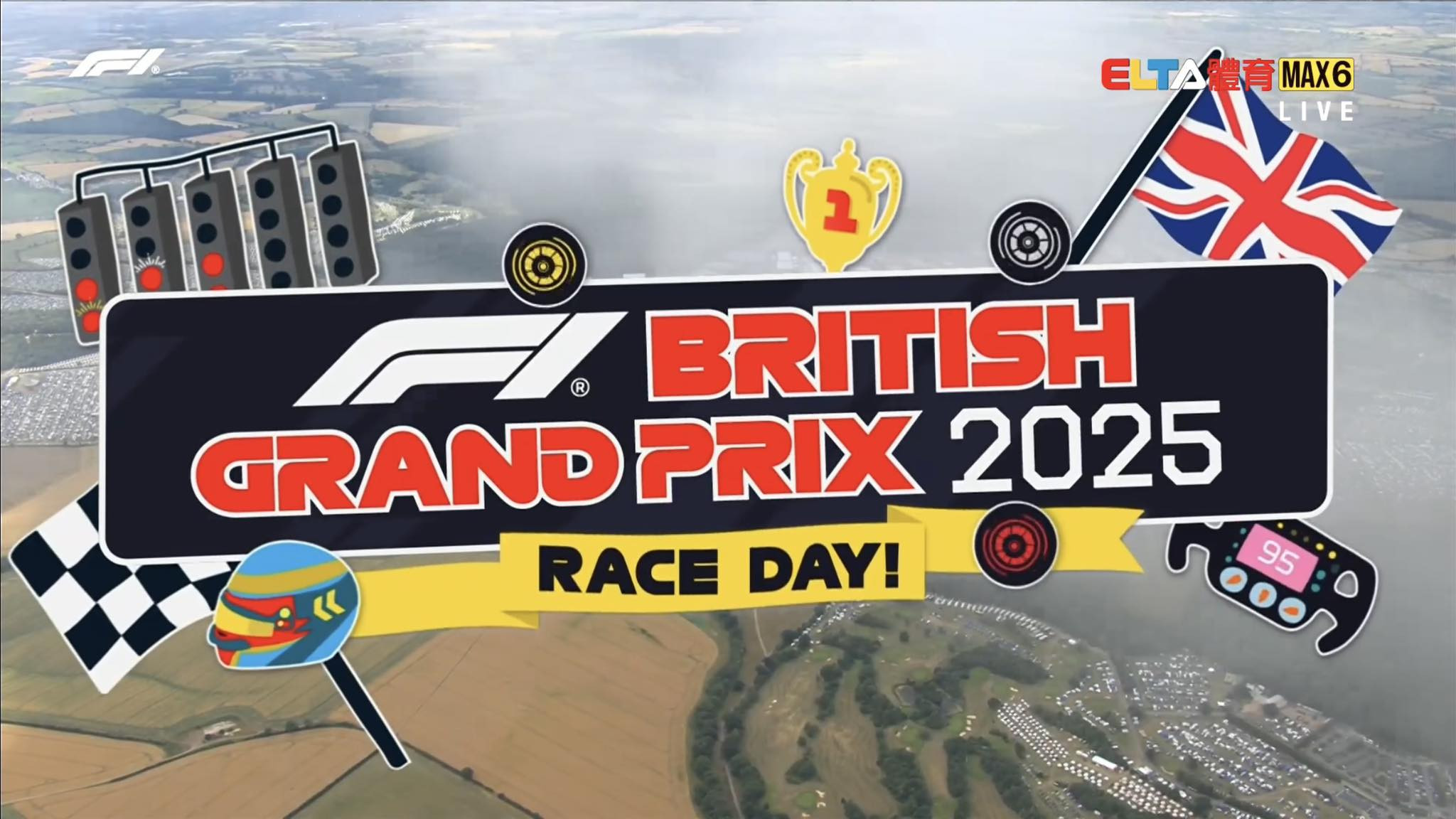 7/6 F1 Kids 英國站 正賽 (英文講評原音)