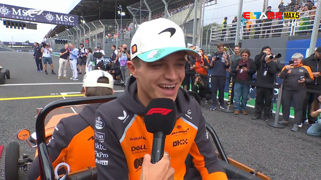 11/9 F1 巴西站 車手遊行 (英文講評原音)