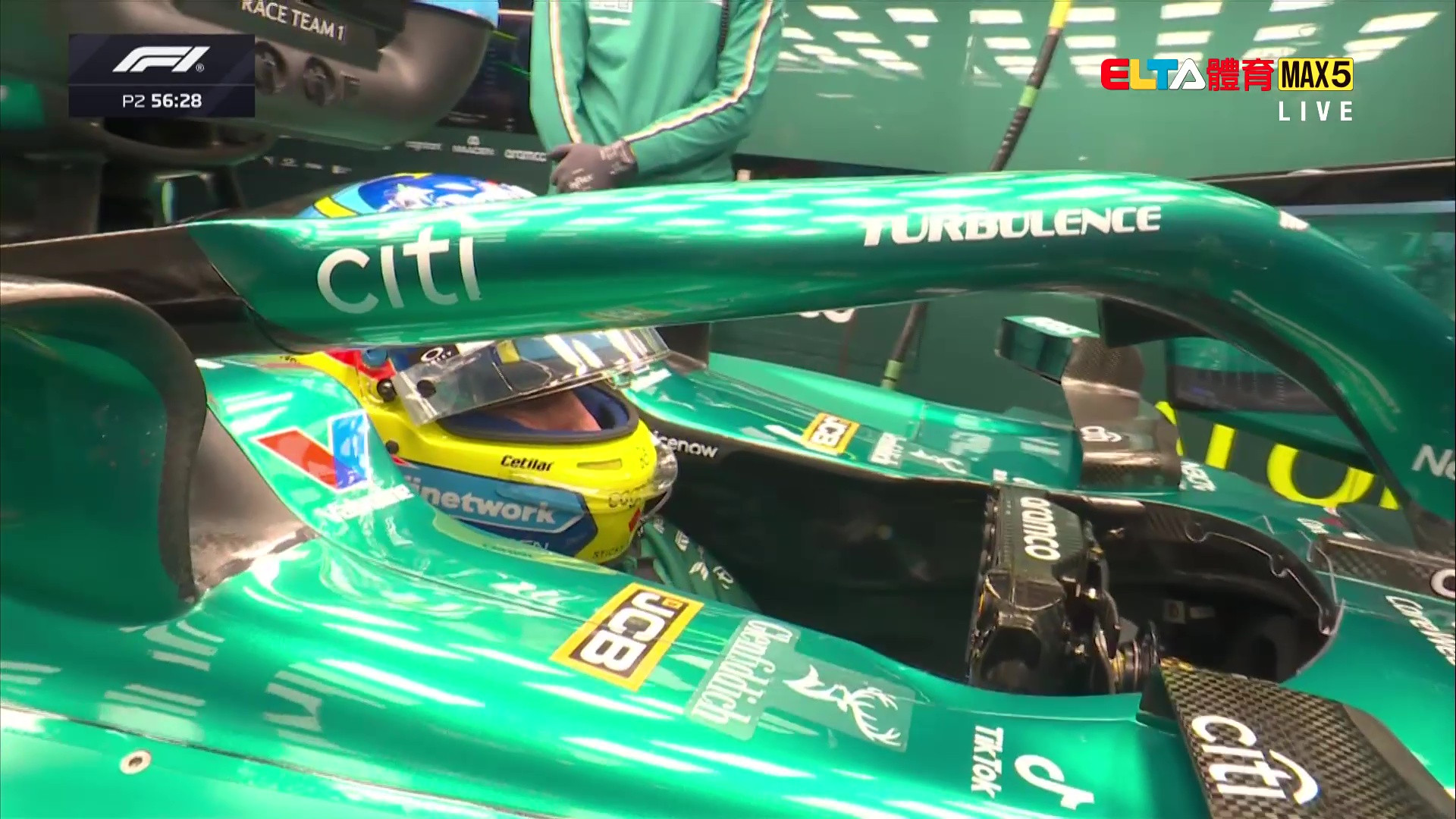 11/21 F1 拉斯維加斯站 第2節自由練習 (英文講評原音)