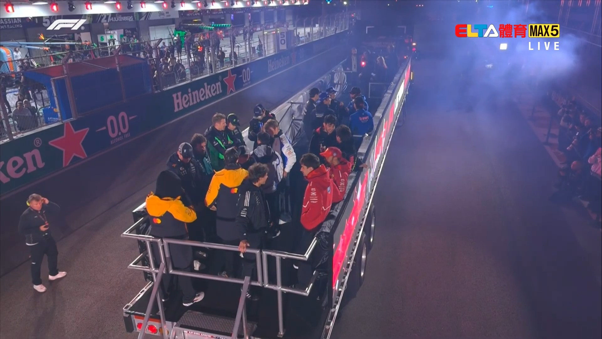 11/23 F1 拉斯維加斯站 車手遊行 (英文講評原音)