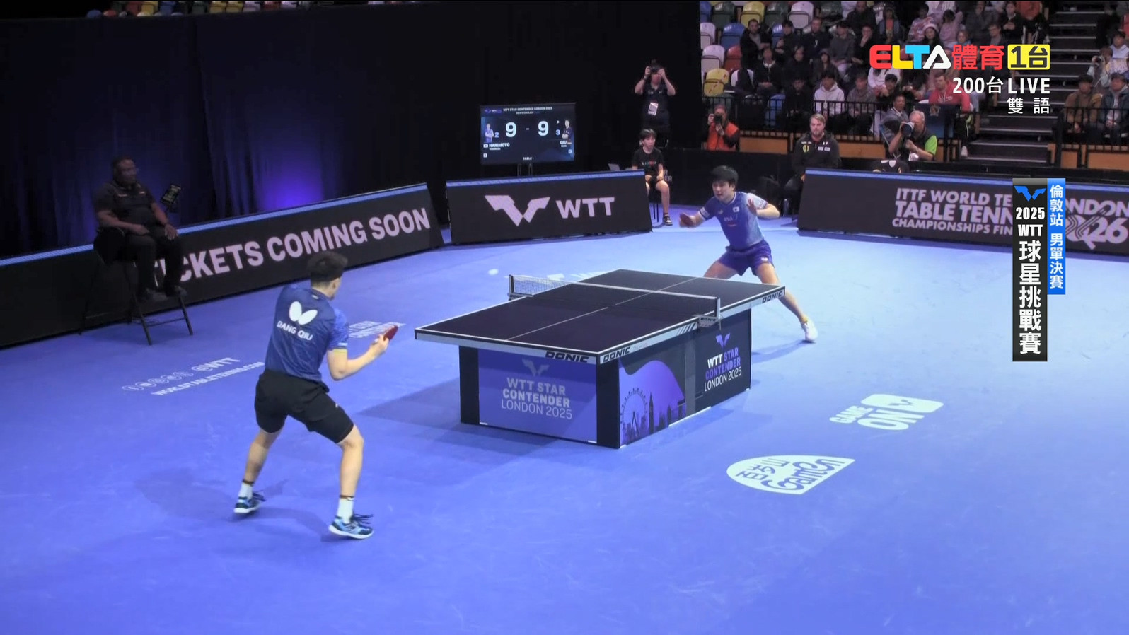 10/27 WTT球星挑戰賽 倫敦站 男單決賽