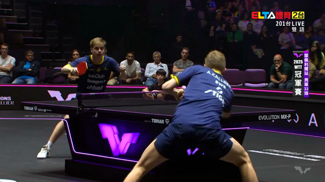 10/30 WTT冠軍賽 蒙佩利爾站 單打32強 (下)