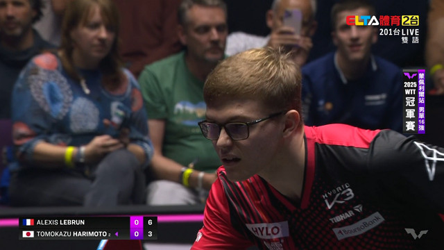 11/1 WTT冠軍賽 蒙佩利爾站 單打16強