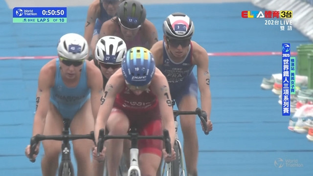 5/17 世界鐵人三項系列賽 橫濱站 菁英女子賽