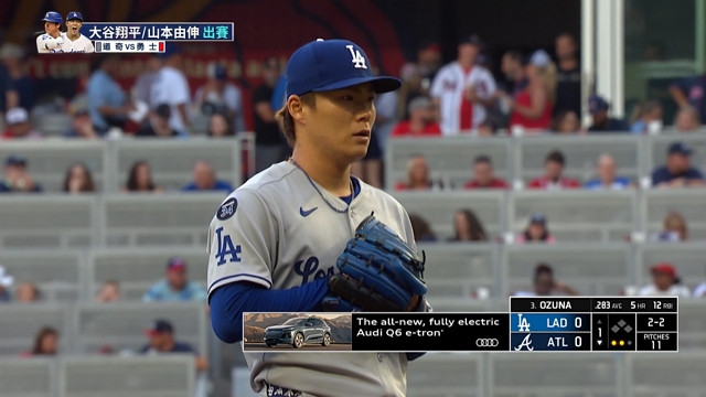 5/3 MLB 道奇 VS 勇士