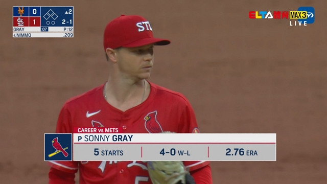 5/3 MLB 大都會 VS 紅雀 (原音)