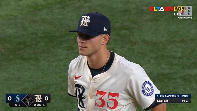 5/3 MLB 水手 VS 遊騎兵 (原音)