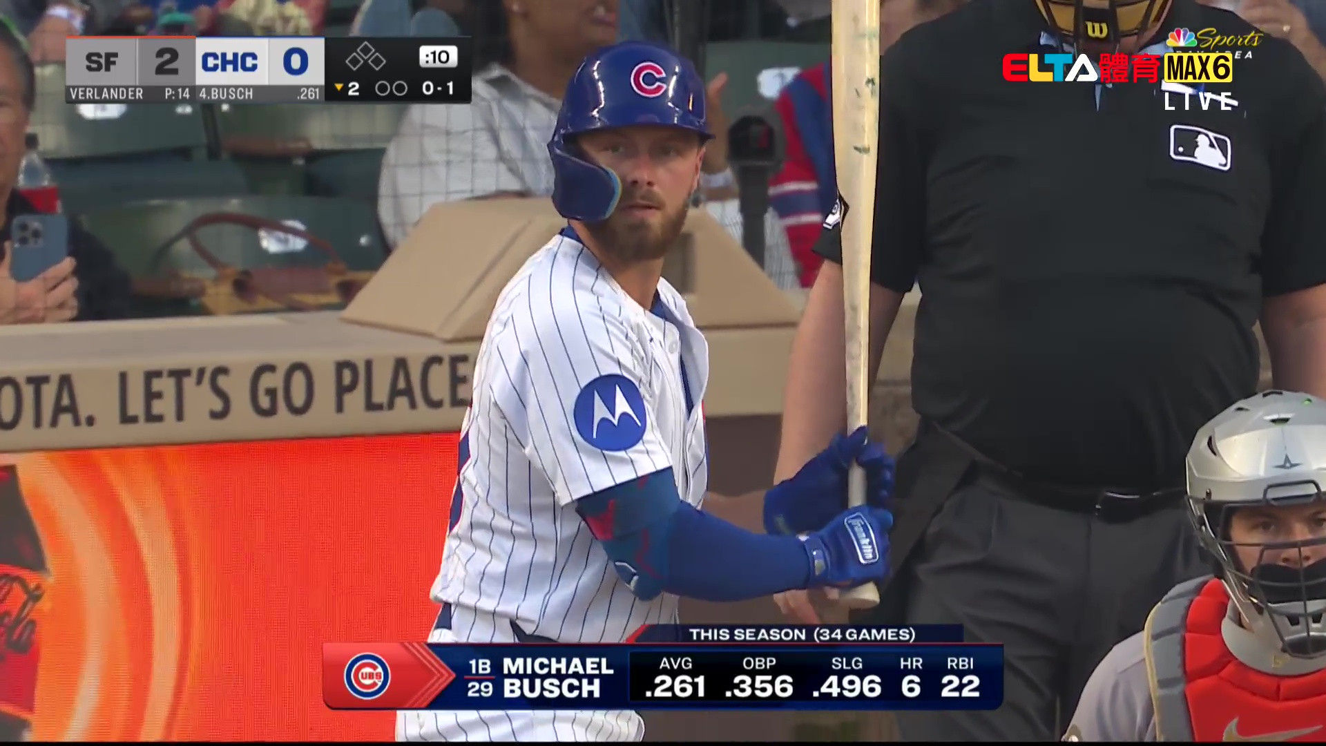 5/7 MLB 巨人 VS 小熊 (原音)