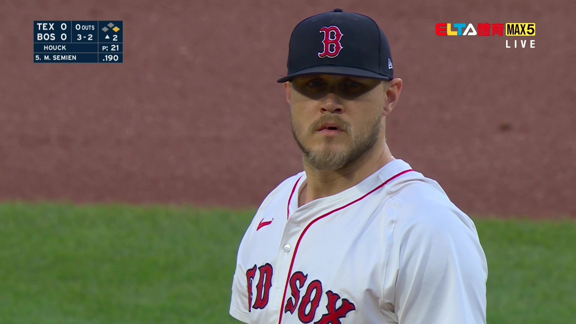 5/8 MLB 遊騎兵 VS 紅襪 Mahle先發 (原音)