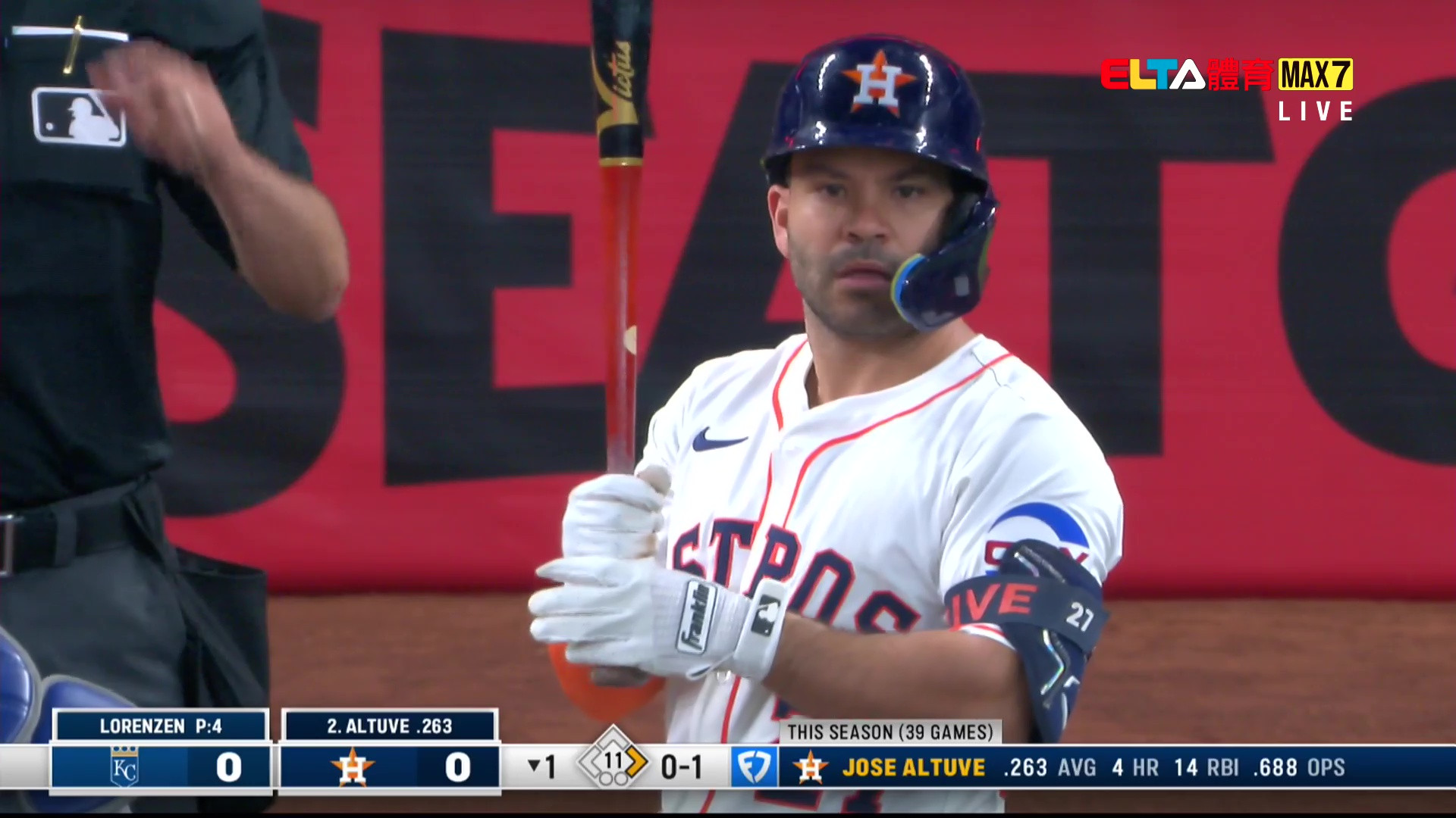 5/15 MLB 皇家 VS 太空人 (原音)