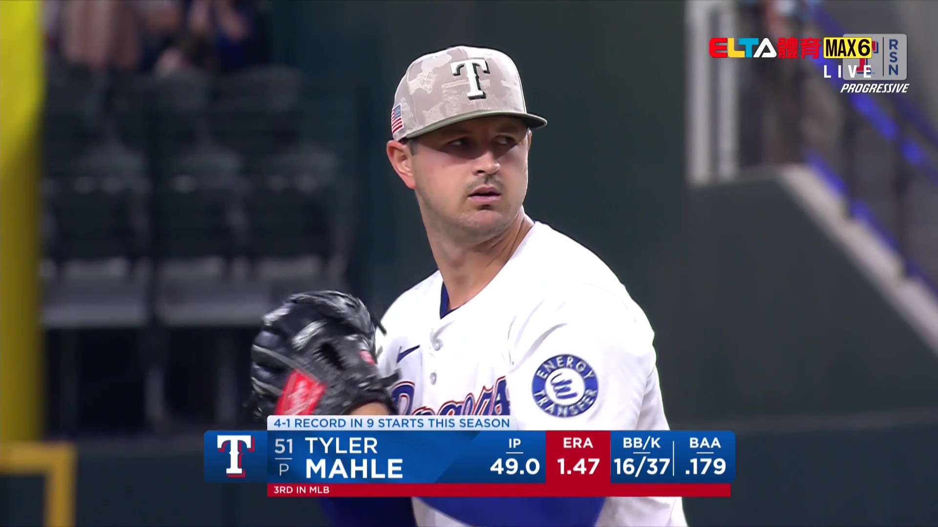 5/18 MLB 太空人 VS 遊騎兵  (原音)