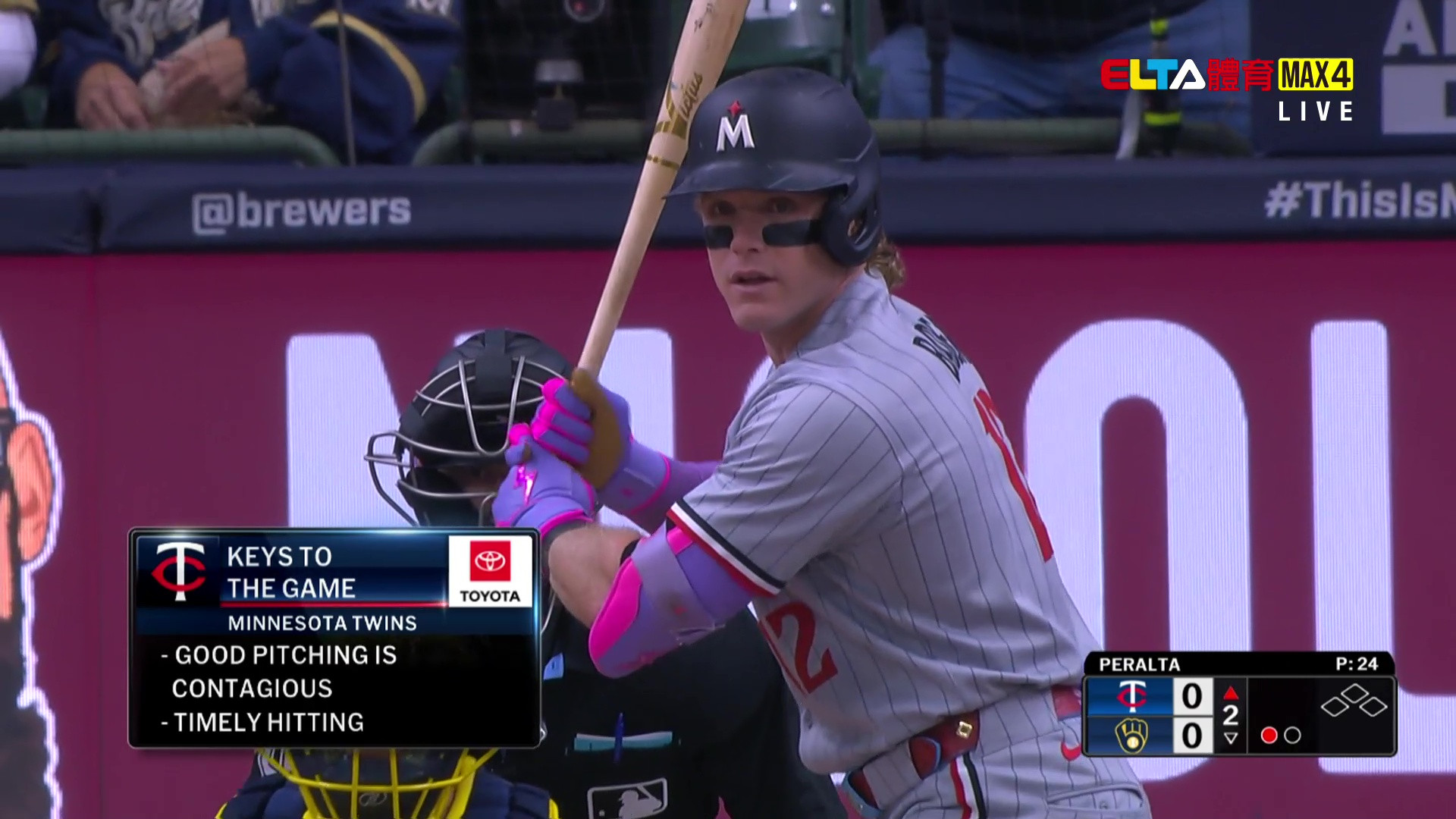 5/19 MLB 雙城 VS 釀酒人 (原音)