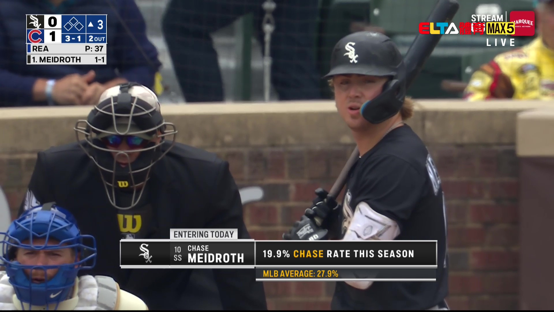 5/19 MLB 白襪 VS 小熊 (原音)