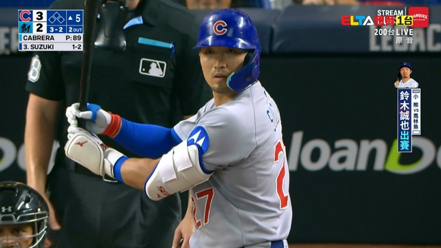 5/20 MLB 小熊 VS 馬林魚(原音)