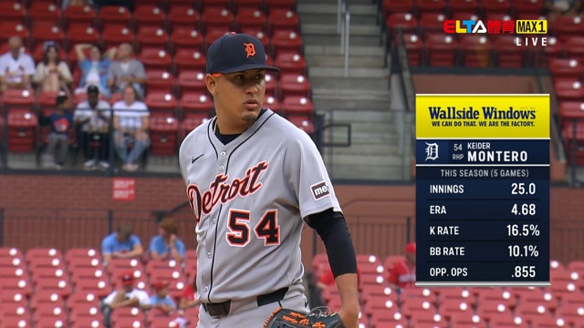 5/20 MLB 老虎 VS 紅雀(原音)